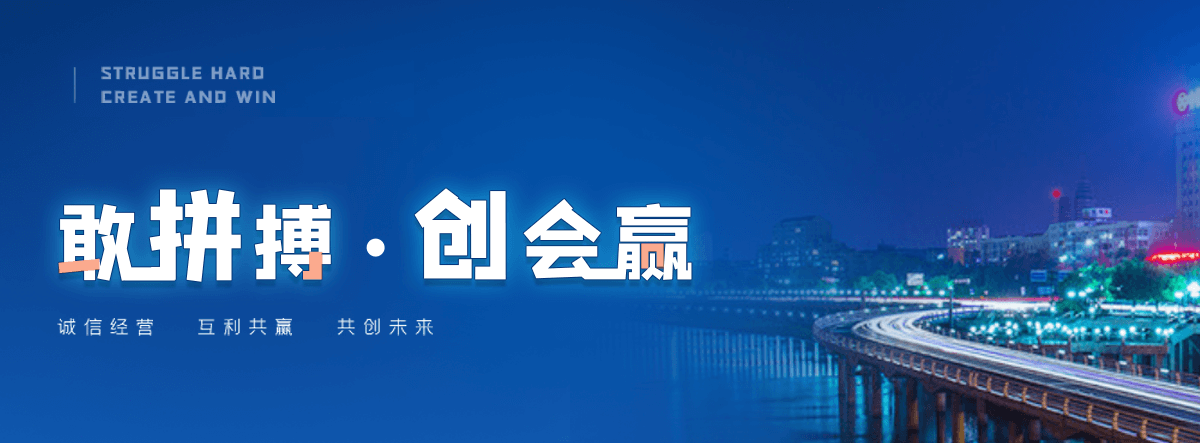 遂川房地产沙盘仿真模型